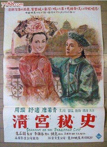 爱达荷州结婚证怎么仿制