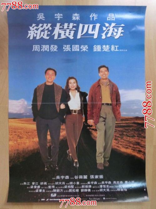 本科第二学历证书