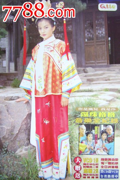 郴州不动产证登记中心